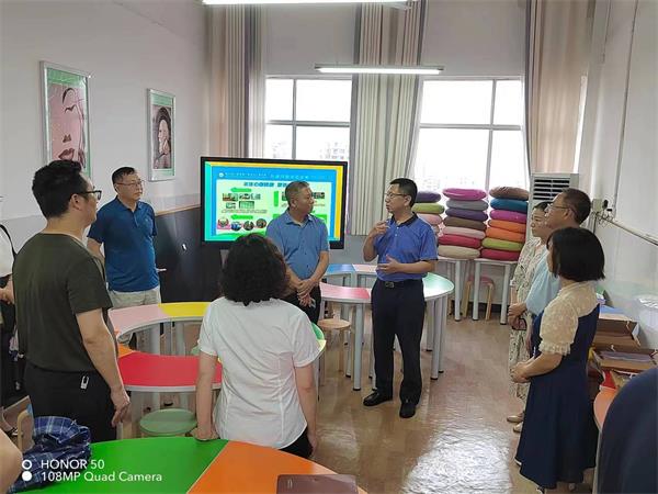 1688389780195542.jpg 微信图片_20230702175000_proc.jpg