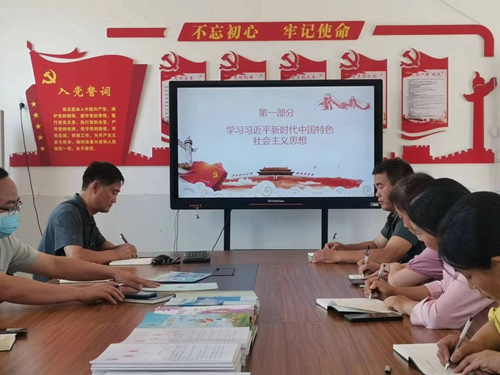 1688436022925219.jpg 微信图片_20230702211630.jpg