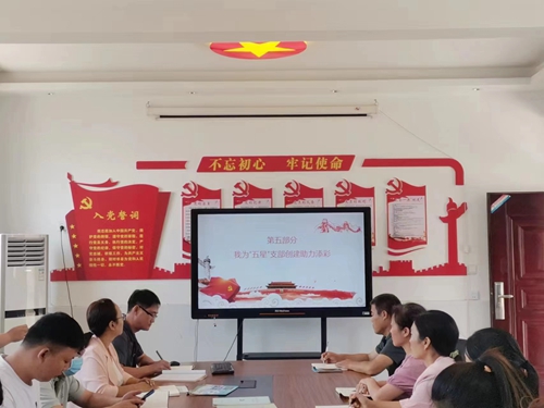 1688436031597847.jpg 微信图片_20230702211822.jpg