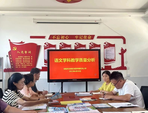 1688436158594809.jpg 1.jpg