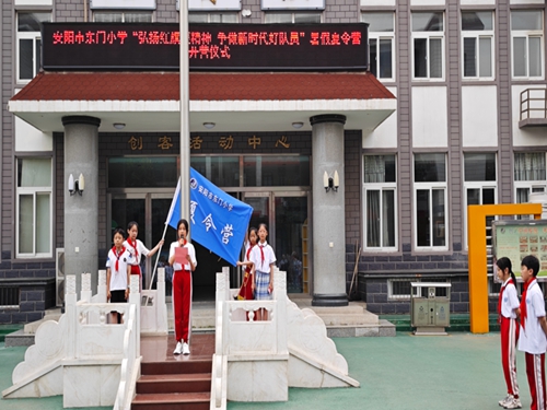 1688437248574185.jpg 微信图片_202307032203211.jpg