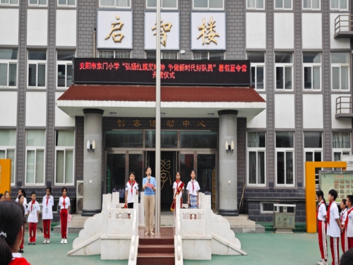 1688437256980070.jpg 微信图片_202307032203212.jpg