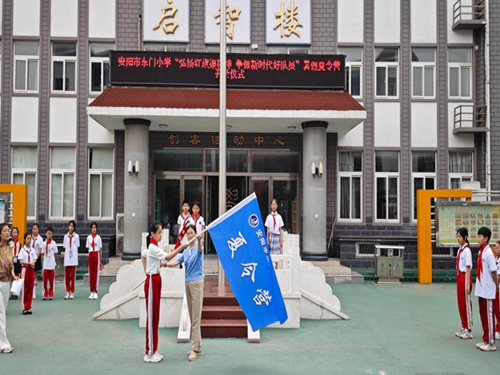 1688437264490367.jpg 微信图片_20230703220321.jpg