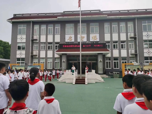 1688437447123833.jpg 微信图片_202307032201191.jpg