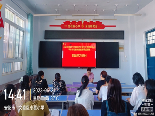 1688451650258309.jpg 图片2.jpg