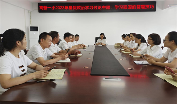 1688460014546654.png 图片2.png