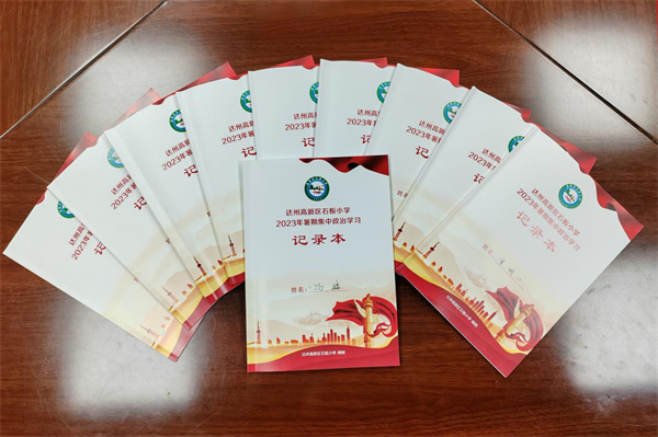 1688460031188965.png 图片3.png