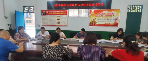 1688460060682496.png 图片4.png