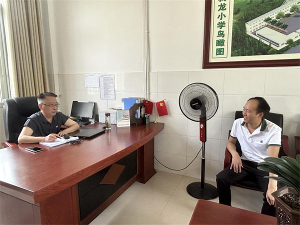 1688461586782953.png 图片10.png