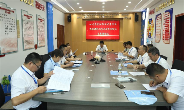 1688462492158755.png 图片2.png