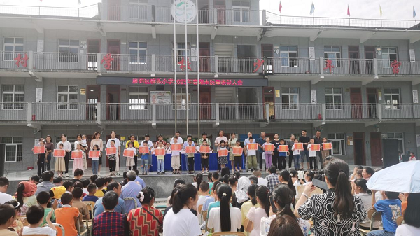 1688462510284362.png 图片1.png