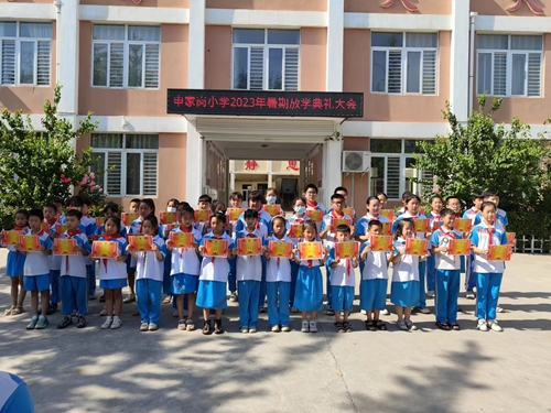 1688463969121579.jpg 微信图片_20230704162019.jpg