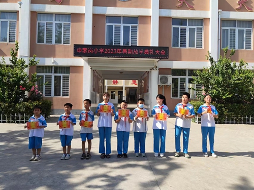 1688463981587242.jpg 微信图片_20230704162030.jpg