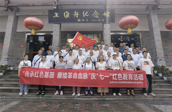 1688464301541884.png 图片1.png