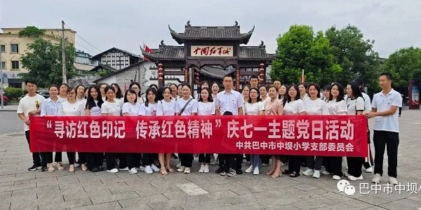 1688466598348188.jpg 640.jpg