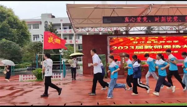 1688470309629091.jpg 奔跑_proc.jpg