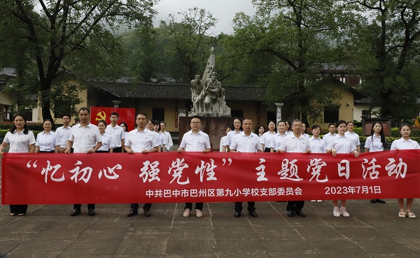 1688475901240221.jpg 微信图片_20230704205857.jpg