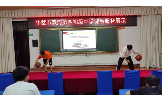 1688523785392490.png QQ图片20230705102212.png