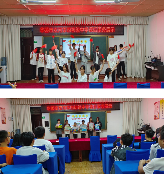 1688523806272917.png QQ图片20230705102129.png