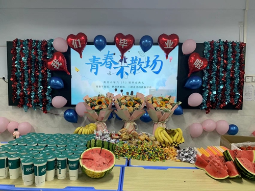 1688526246261627.jpg 1.jpg