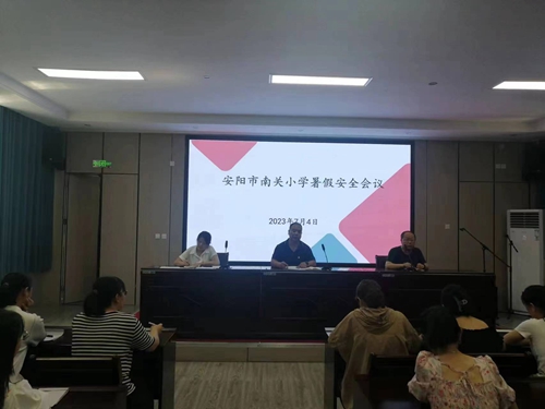 1688526762257948.jpg 2.jpg