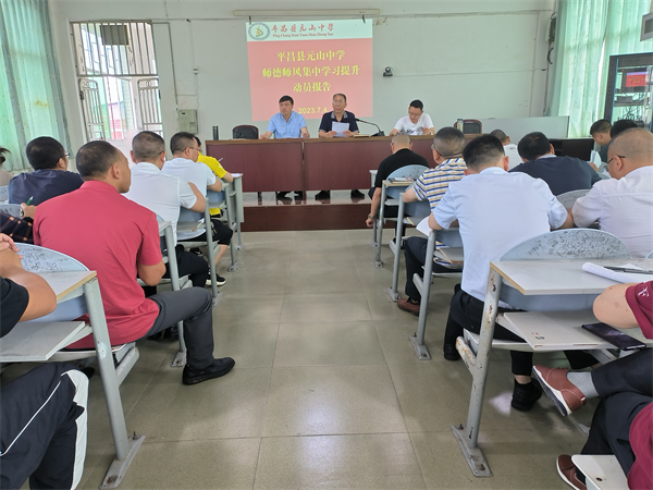 1688527739625616.png 图片1.png