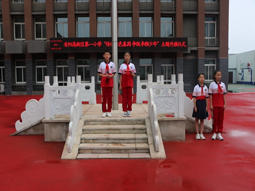 1688528914310799.jpg 1.JPG