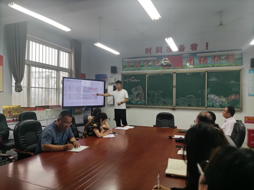 1688543182888901.jpg 微信图片_202307041053272.jpg