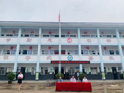 1688543476706468.jpg 3c6b74c6e677f705f79402cf236f0f6.jpg