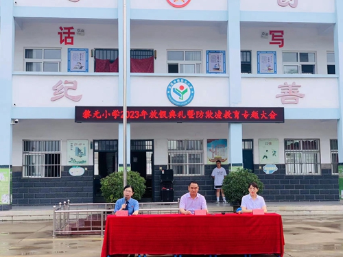 1688543483891391.jpg 88d6995fc80a15de4913a38519bf40b.jpg