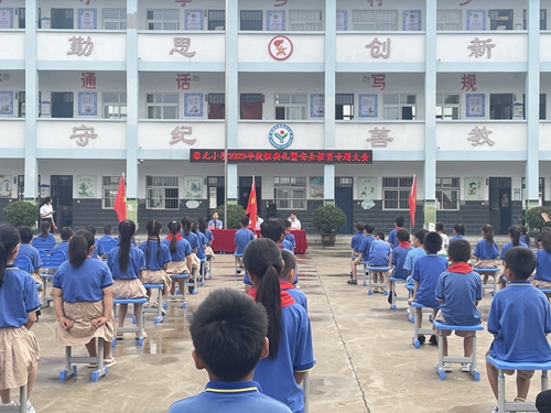 1688543512767141.jpg b3baab67bf1368b3f0dd6283499217a.jpg