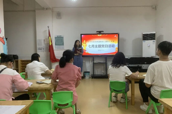 1688545416813452.png QQ图片20230705161800.png