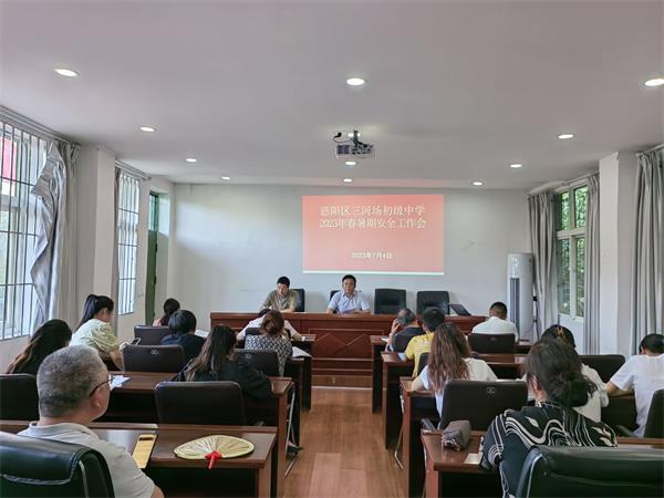 1688563869381866.jpg QQ图片20230705212735.jpg