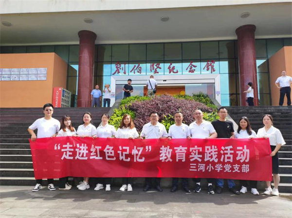 1688564373204923.png 图片2.png