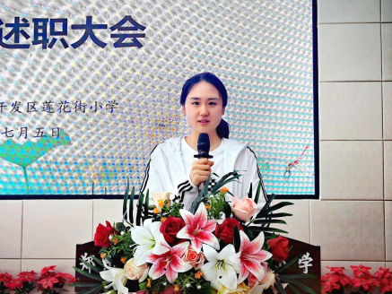 ְݽչ δ538.png