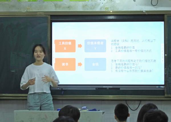 1689068256142489.jpg 6.jpg