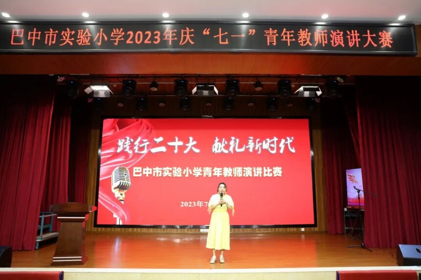 1689118396774782.jpg 微信图片_20230712073038.jpg