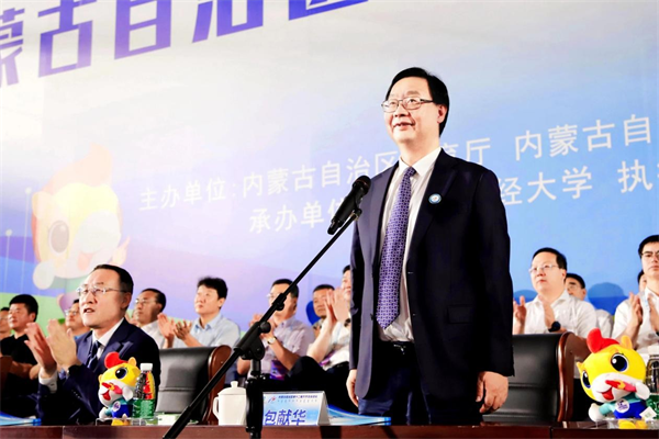 1689137515970211.png 图片1.png