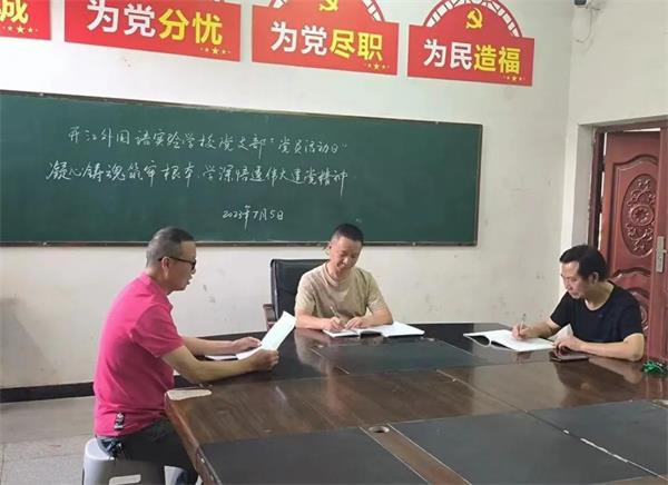 1689242920909212.jpg 640 (1).jpg