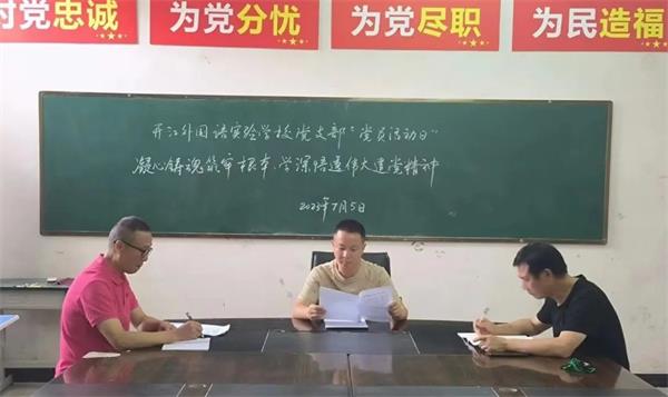 1689243007342766.jpg 640.jpg