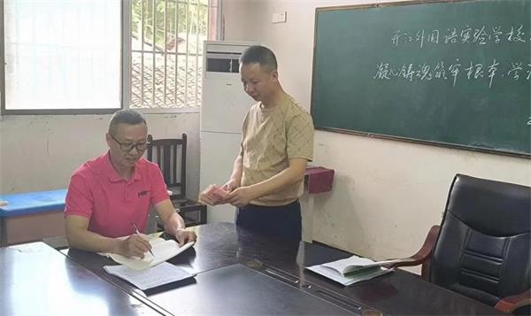 1689243031482092.jpg 640 (2).jpg