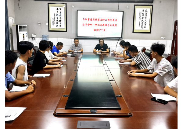 1689471869966331.png 图片2.png