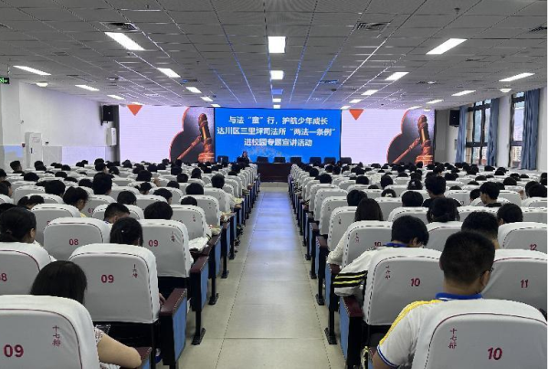 1689668110604802.png 图片8.png