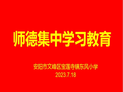 1689730946687649.jpg 1.jpg