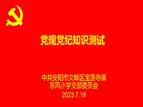 1689731323985412.jpg 图片1.jpg