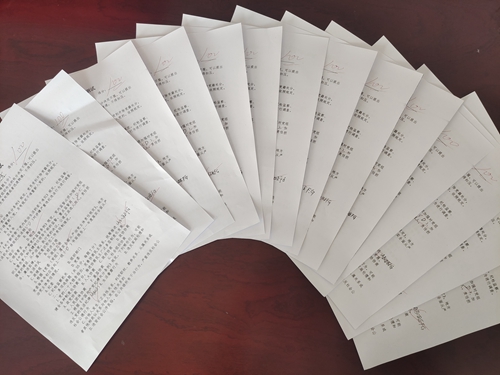 1689731350543497.jpg 19.jpg