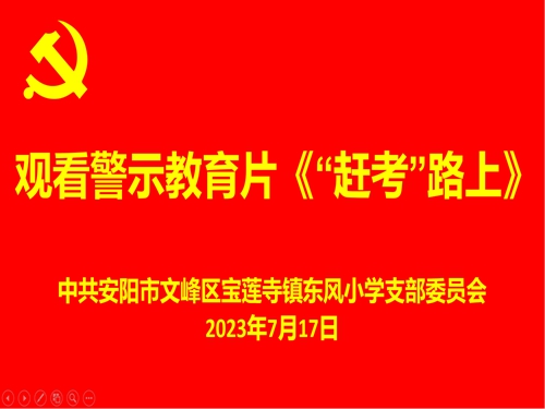 1689731511311483.jpg 1.jpg