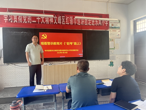 1689731557512473.jpg 7.jpg