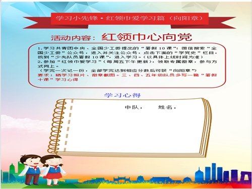 1689732023748339.jpg 图片2.jpg