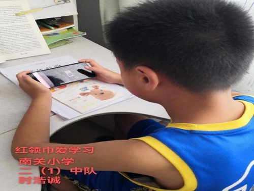 1689732076395944.jpg 图片4.jpg